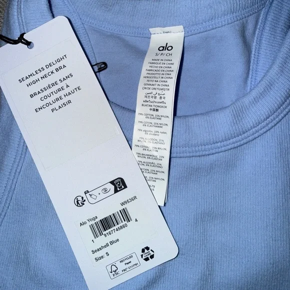 261.  Alo Seamless Delight High Neck Bra - Picture 12 of 12